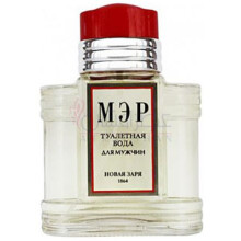 نوول ایتویل مر